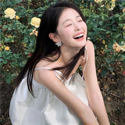 和平的全盛时代